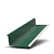 МеталлПрофиль Планка примыкания нижняя 250х122 L=2м (Norman-Ral 6005-0,5 мм)