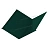 МеталлПрофиль Планка ендовы нижняя 298х298 L=2м (Norman-Ral 6005-0,5 мм)