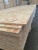 Муром OSB-3 2500х1250х 9мм