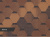 FarAcs Черепица Classic Lite Hexa (3м2) Mocca (Мокка)